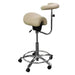 Galaxy Dental 2045-R Assistant’s Stool. Assistant’s Stool galaxy-dental DENTAMED USA 2045-R, Assistant’s Stool, Galaxy Dental 2045-R